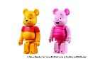 WINNIE THE POOH & PIGLET BEARBRICK 2-PK