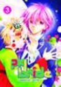 PIG BRIDE GN VOL 03