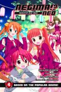 NEGIMA NEO GN VOL 04 (MR)