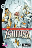 TSUBASA GN VOL 25