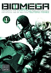 BIOMEGA GN VOL 01 (OF 6) (MR)