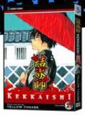 KEKKAISHI GN VOL 21