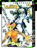 WAQ WAQ GN VOL 04 (OF 4)
