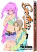 GESTALT GN VOL 07