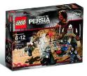LEGO PRINCE OF PERSIA DESERT AMBUSH SET