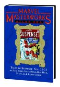 MMW ATLAS ERA TALES OF SUSPENSE HC VOL 03 DM ED 144