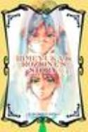 HIMEYUKA & ROZIONES STORY GN VOL 01