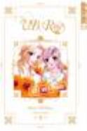 VB ROSE GN VOL 09 (OF 14)