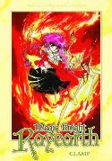 MAGIC KNIGHT RAYEARTH DH OMNIBUS ED VOL 01