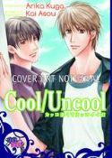 COOL UNCOOL GN (MR)