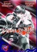 I WANT TO BITE GN (MR)