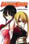 SUMOMOMO MOMOMO TP VOL 05