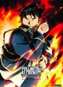 FMA BROTHERHOOD PART 02 DVD