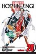 HOSHIN ENGI TP VOL 20
