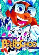PEEPO CHOO GN VOL 02 (MR)