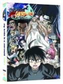 MY BRIDE IS A MERMAID DVD SEASON 01 PART 02  (MR)