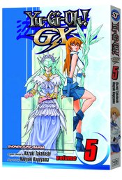 YU GI OH GX GN VOL 05 (OF 9)