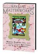 MMW MARVEL TEAM-UP HC VOL 01 DM VAR ED 150