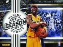 PANINI 2009 10 NBA SEASON UPDATE T/C BOX