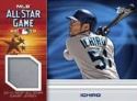 TOPPS 2010 BASEBALL UPDATE JUMBO T/C BOX