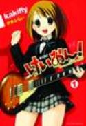 (USE APR179161) K ON GN VOL 01