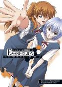 NGE SHINJI IKARI RAISING PROJECT TP VOL 08