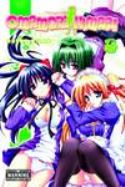 (USE APR179200) OMAMORI HIMARI GN VOL 03 (NOTE PRICE)