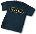 BATMAN SYMBOL/JAPAN T/S LG
