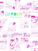GARDEN GN (MR)