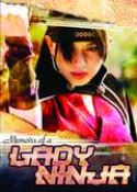 MEMOIRS OF A LADY NINJA DVD