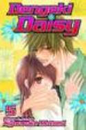 DENGEKI DAISY GN VOL 05