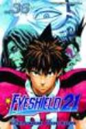 EYESHIELD 21 GN VOL 36