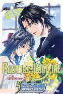ROSARIO VAMPIRE SEASON II GN VOL 05