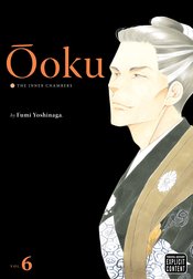 OOKU INNER CHAMBERS GN VOL 06 (MR)