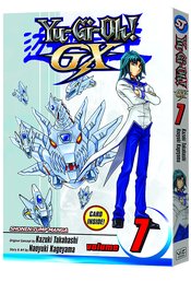 YU GI OH GX GN VOL 07 (OF 9)