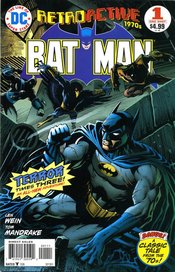 DC RETROACTIVE BATMAN THE 70S #1