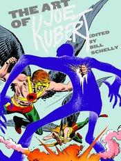 ART OF JOE KUBERT HC