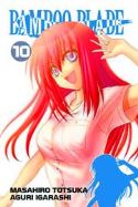BAMBOO BLADE TP VOL 10