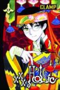 XXXHOLIC GN VOL 17