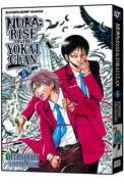NURA RISE O/T YOKAI CLAN GN VOL 05