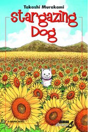STARGAZING DOG GN
