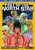 FOTNS TV SERIES DVD SET VOL 03