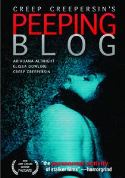 PEEPING BLOG DVD