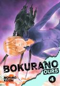BOKURANO OURS GN VOL 04