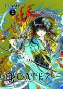GATE 7 TP VOL 02
