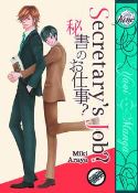 SECRETARYS JOB GN (MR)