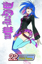 D GRAY MAN GN VOL 22