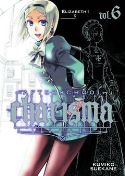 AFTERSCHOOL CHARISMA GN VOL 06