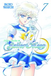 SAILOR MOON TP KODANSHA ED VOL 07