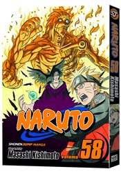 NARUTO GN VOL 58